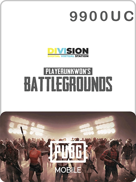 9900 UC PUBG Mobile