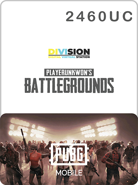 2460 UC PUBG Mobile
