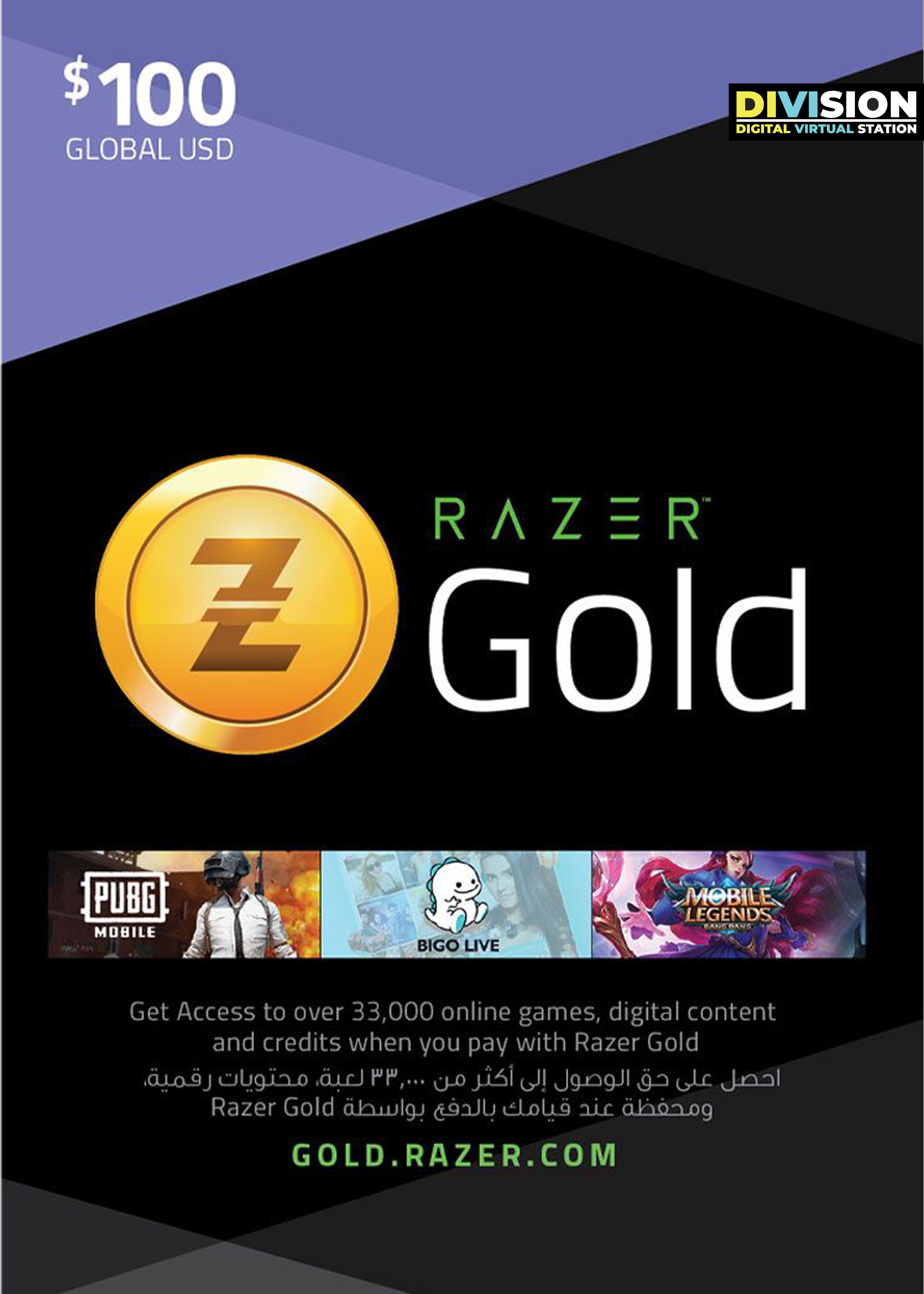 Razer Gold $100