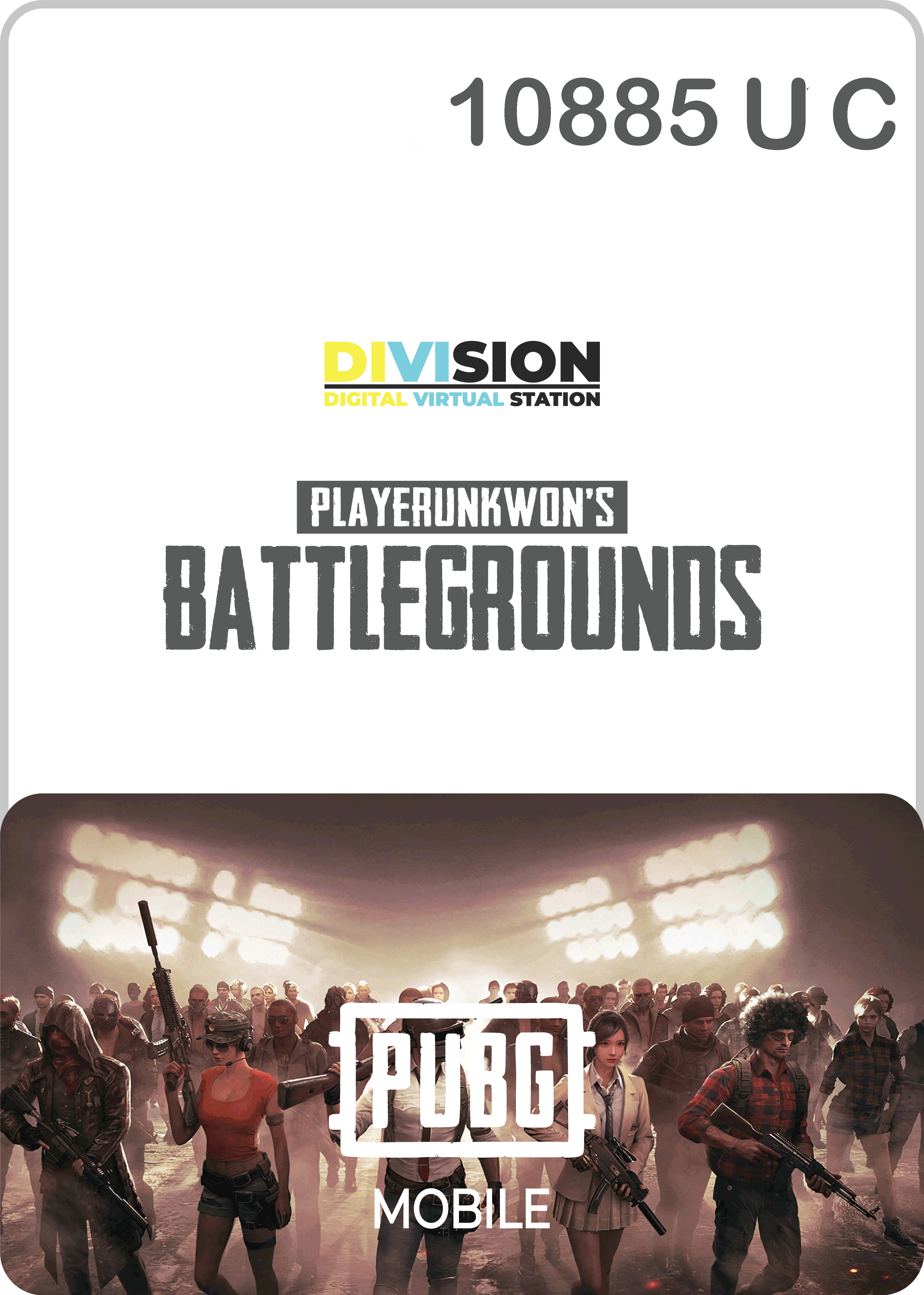 10885 UC PUBG Mobile