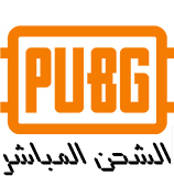 PUBG Top-up