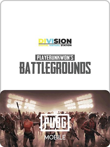 101050 UC PUBG Mobile