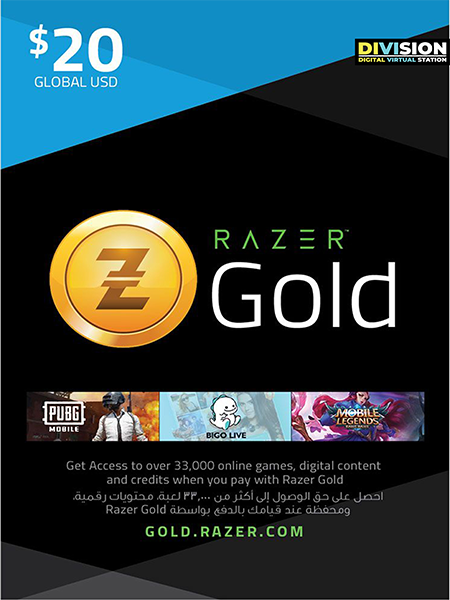 Razer Gold $20
