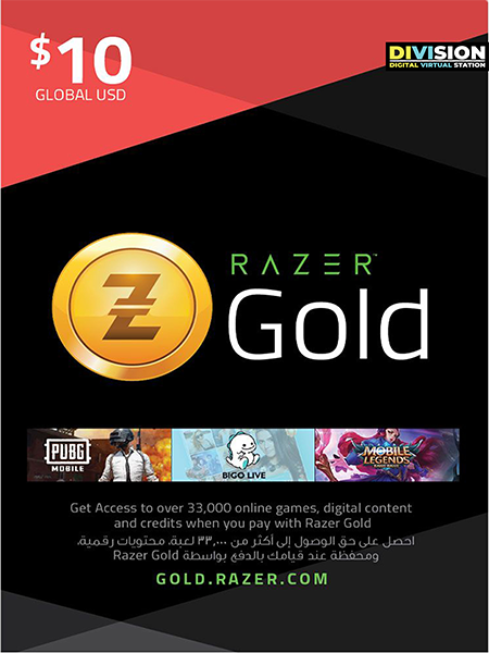 Razer Gold $10