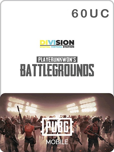 60 UC PUBG Mobile