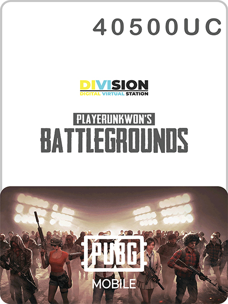 40500 UC PUBG Mobile